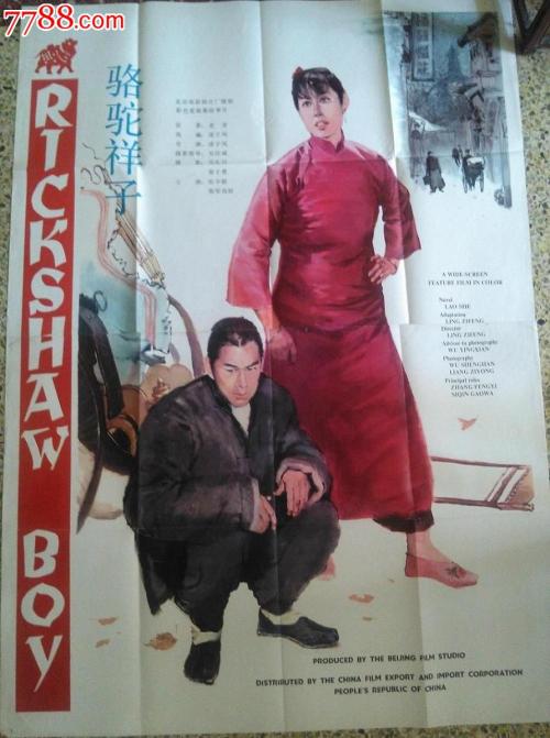日本多摩美术大学文凭毕业证哪里有卖